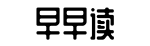 网红塌房,每日黑料排行榜,明星热度-三年之艾网